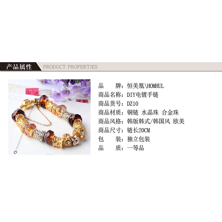 GD Fashion gold bracelet diy beaded handmade interspersed jewelry accessories