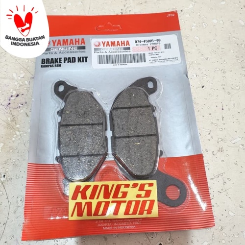 Đệm Phanh Trước Cho R25-R-25-XMAX-X-MAX-MT25-new!!