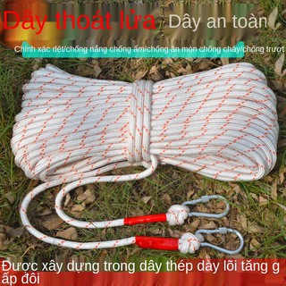 Dây thoát hiểm cao tầng an toàn chống cháy nhà thép ngoài trời lõi bên trong bộ đồ cứu sinh