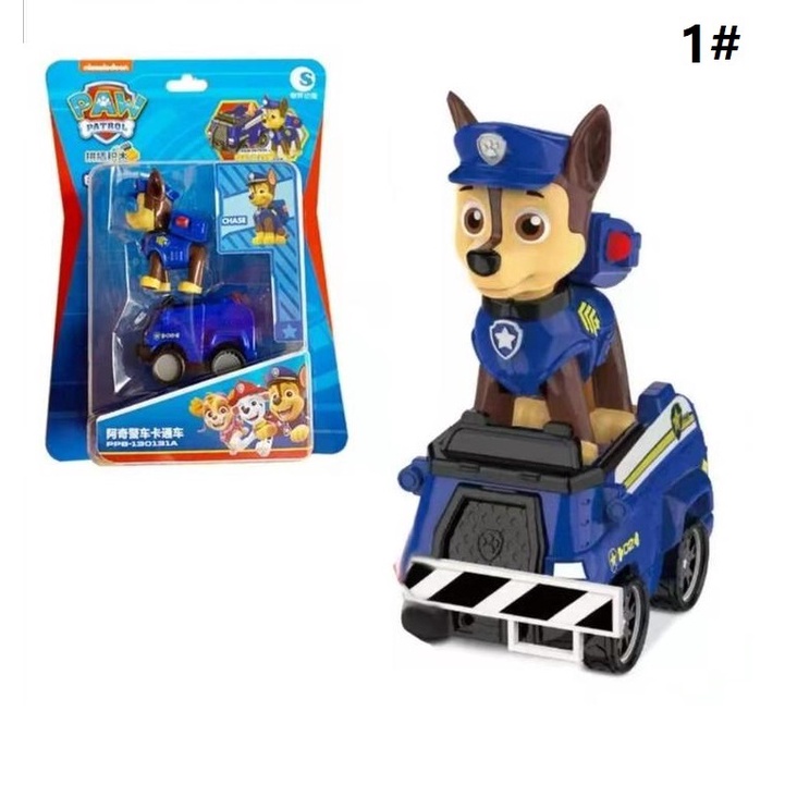Mô hình xe đồ chơi chó cứu hộ Paw Patrol cho bé
