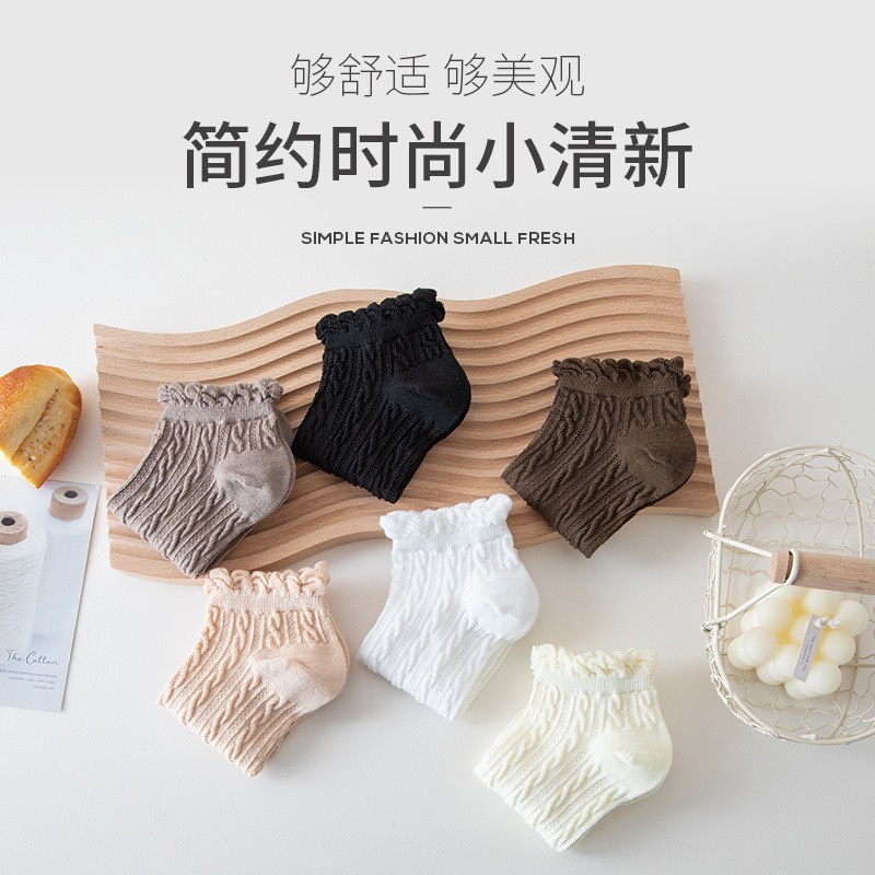 Tất Nữ ❤️FREESHIP❤️ Tất Nữ Dệt Kim Cotton Cổ Thấp Bèo Nhún ❤️ Tất Nữ Bánh Bèo Vintage Hàn Quốc Được Chọn Mẫu T21