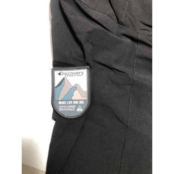 Áo gió Discovery