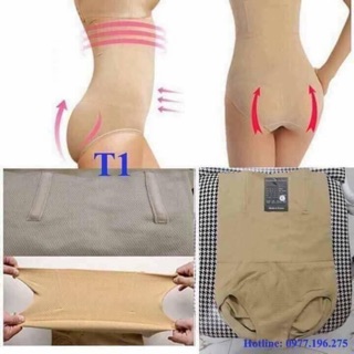 QUẦN GEL NỊT BỤNG MẶC VÁY