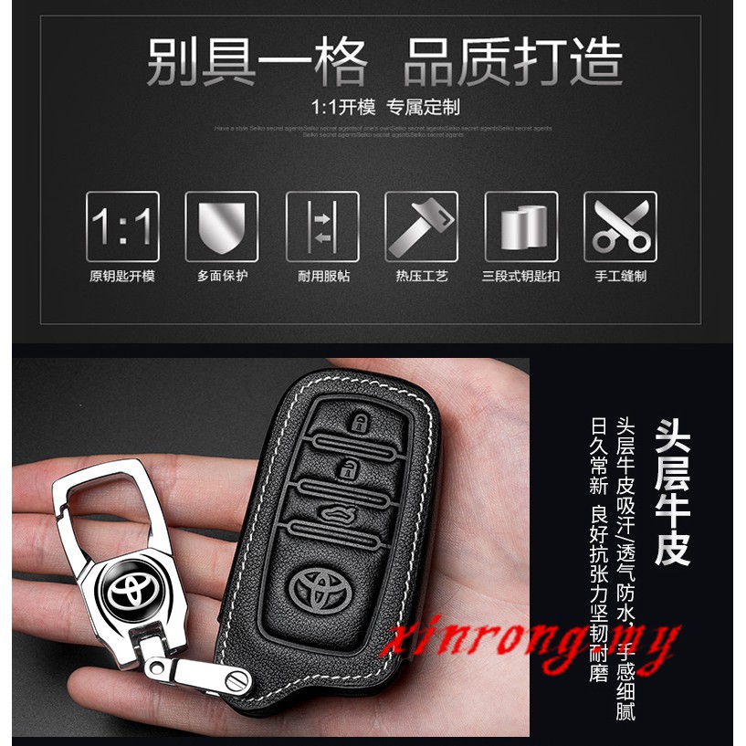 J☼Bao Da Đựng Chìa Khóa Thông Minh Cho Xe Toyota Hilux Innova Vios Altis Camry Fortuner