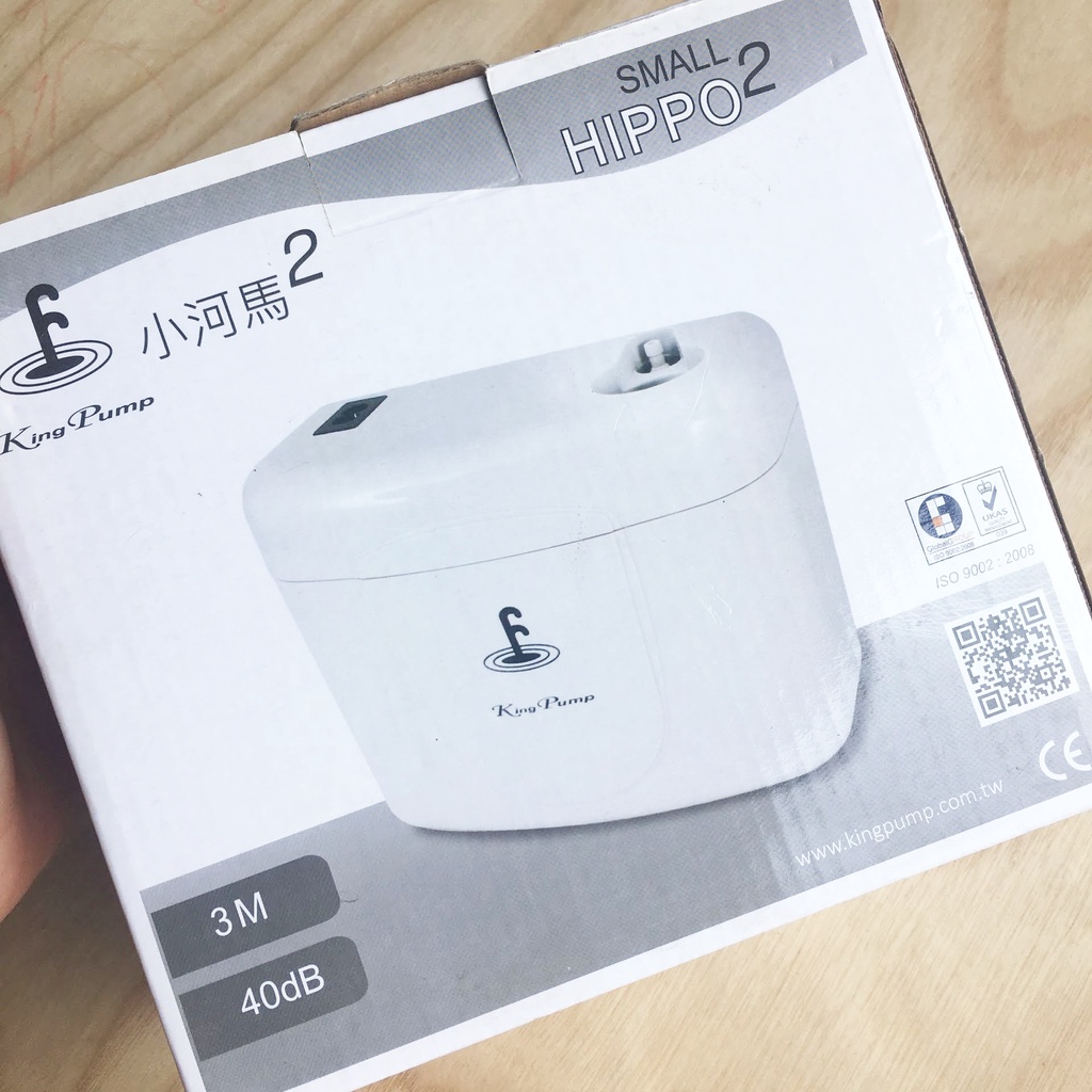 Máy bơm Kingpump thoát nước ngưng máy lạnh điều hoà Made in Vietnam 3 mét, 6 mét, bơm nước thải 3m, 6m King Pump
