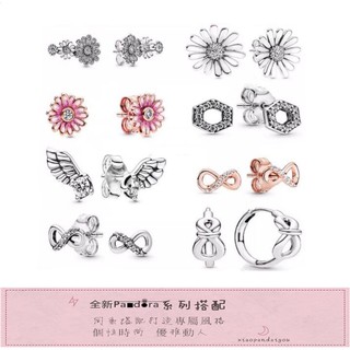 [Xiaopan Daigou] Bạc Sterling S925°Bông Tai Hình Hoa Cúc Khảm Đá Xinh Xắn