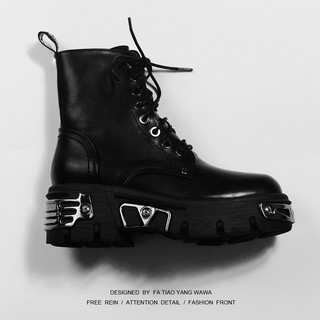 Giày da cao cổ đế ghim, boots đế thô, đế đóng sắt siêu khủng  (hàng order không có sẵn)