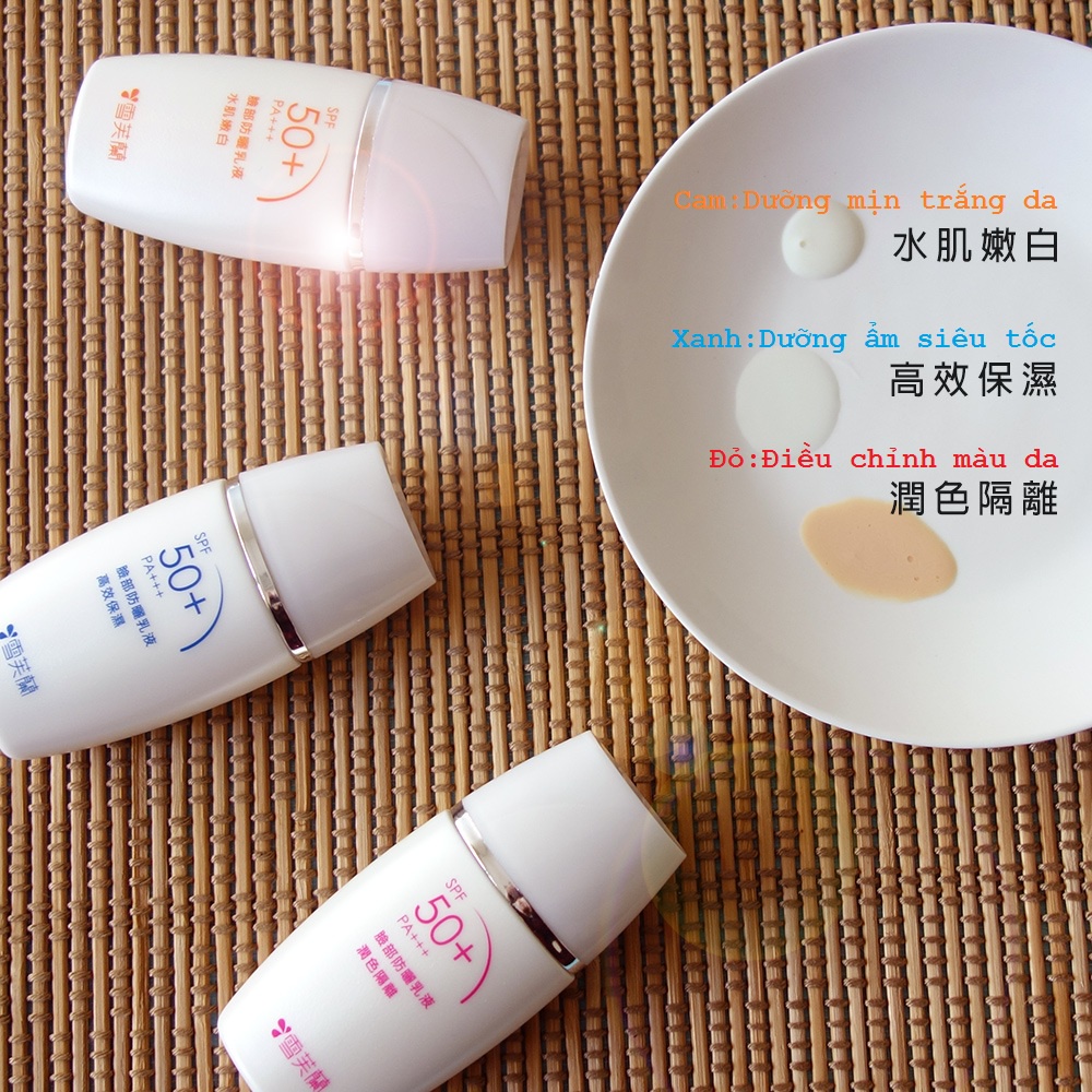 Kem dưỡng da chống nắng Cellina chuyên dành cho mặt SPF50+/PA+++ 30g