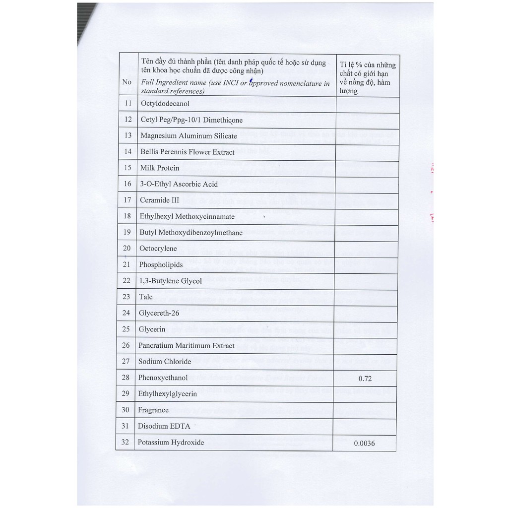 Kem Nền Che Khuyết Điểm Mịn Nhẹ Kiềm Dầu 6in1 Oribe 25g | BigBuy360 - bigbuy360.vn