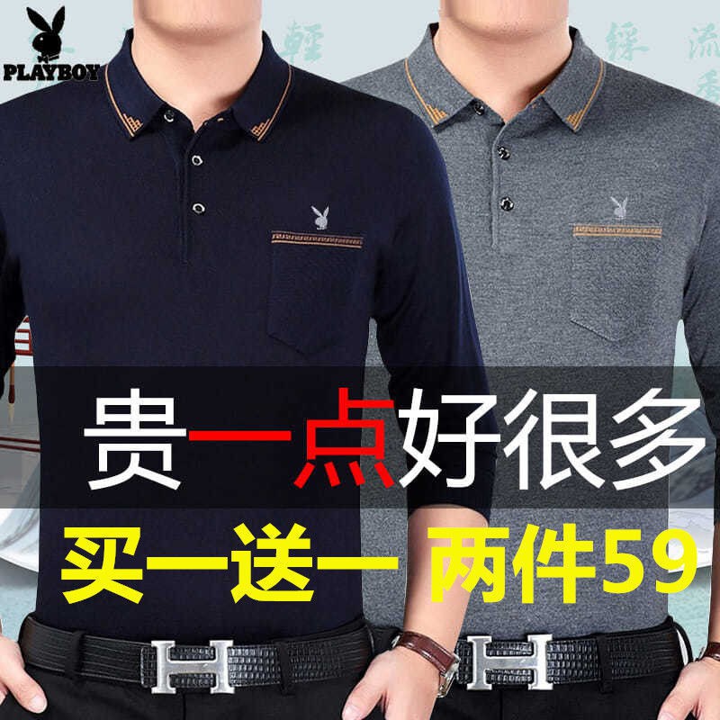 ❇∈♫ Mùa xuân và thu tuổi trung niên Cotton Long Sleeve T-Shire Lapel... áo thun của người cha cỡ lớn