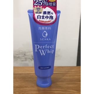 Sửa Rửa Mặt Tạo Bọt Dưỡng Ẩm Dịu Nhẹ Perfect Whip Senka 120g