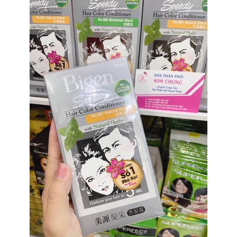 Thuốc Nhuộm Tóc Bigen Phủ Bạc Dạng Kem 881 Đen Tự Nhiên Speedy Hair Color Conditioner 881 Natural Black