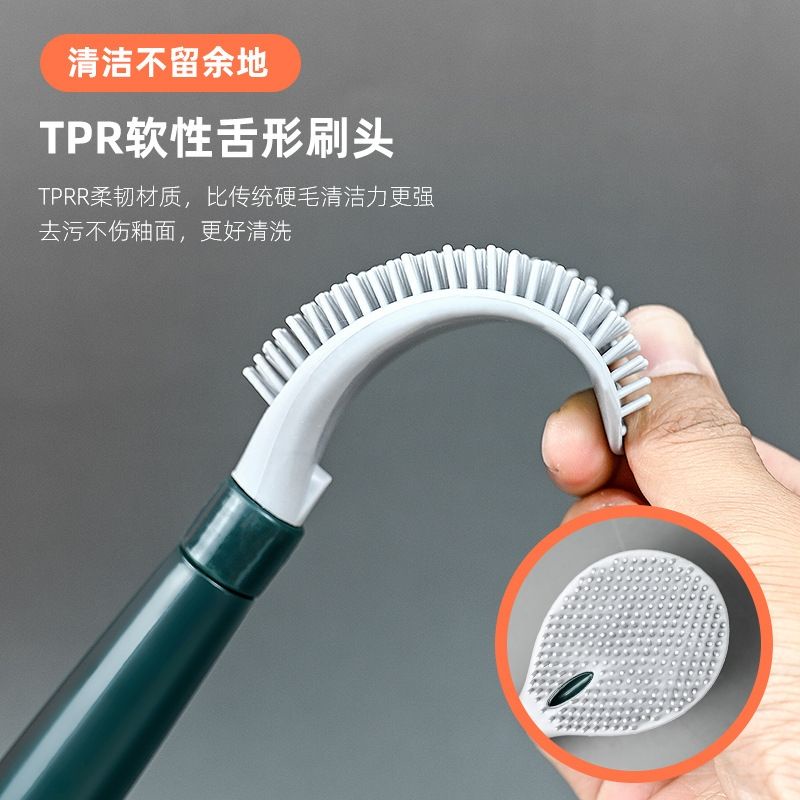 CỌ BỒN CẦU SILICON CAO CẤP CÓ HỘP ĐỰNG