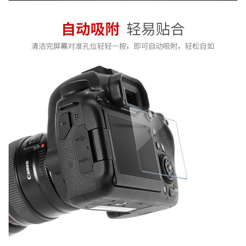 Kính Cường Lực Bảo Vệ Camera Cho Fuji X100T X100F X100T
