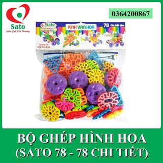 Bộ Ghép hình hoa - Kính vạn hoa 78 chi tiết cho bé