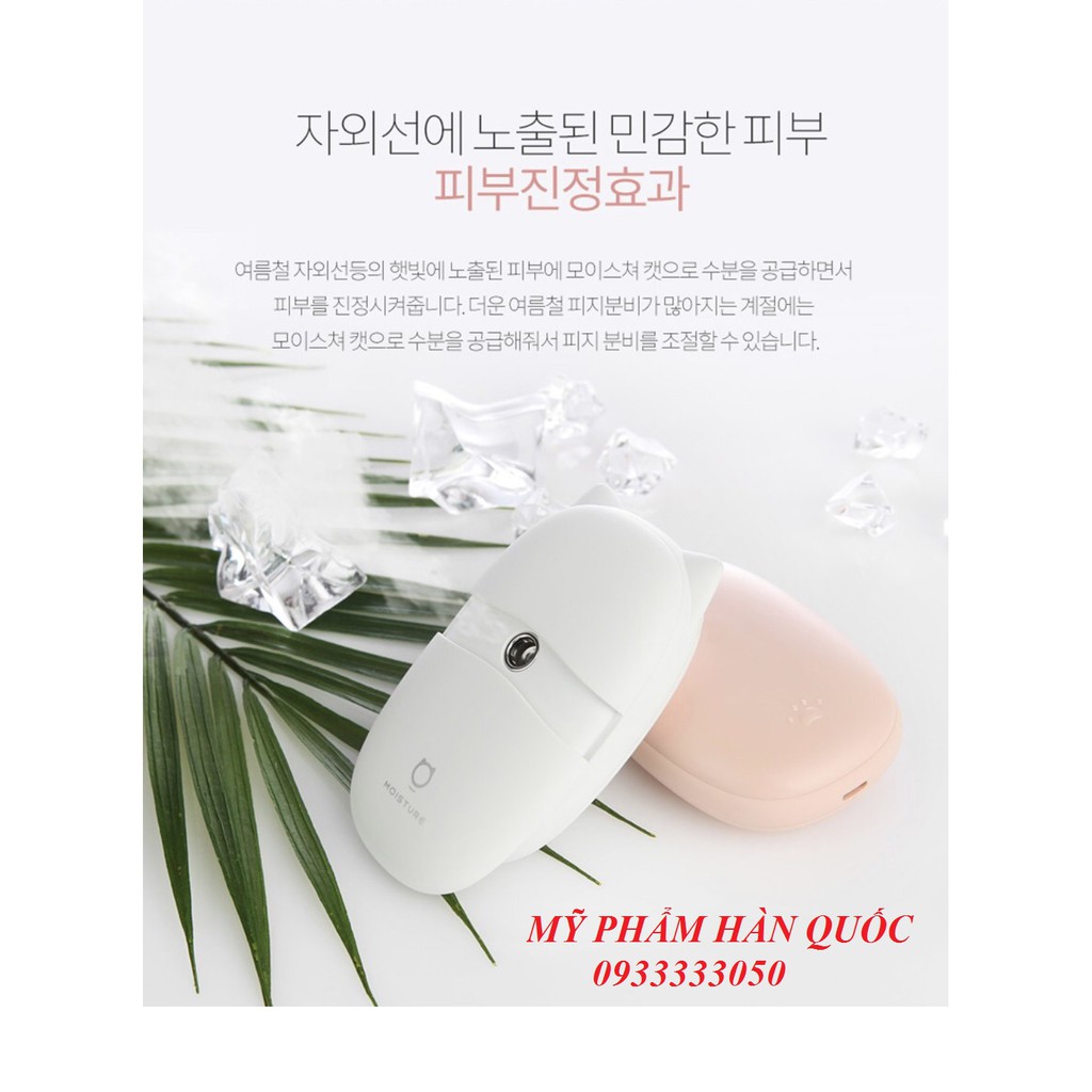 Máy phun sương . | BigBuy360 - bigbuy360.vn