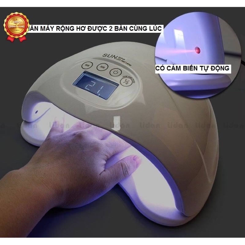 Máy Hơ Gel Sun 5 Plus Hàng Chính Hãng (Bảo Hành 1 Tháng)