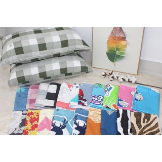 giá gốc 98k-Vỏ Gối Nằm KHA LY - nhiều mẫu, đóng hàng ngẫu nhiên - size 50x70cm - vải cotton thiên nhi