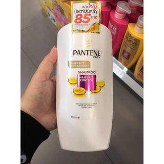 Dầu gội mượt tóc PANTENE THÁI LAN 480ml