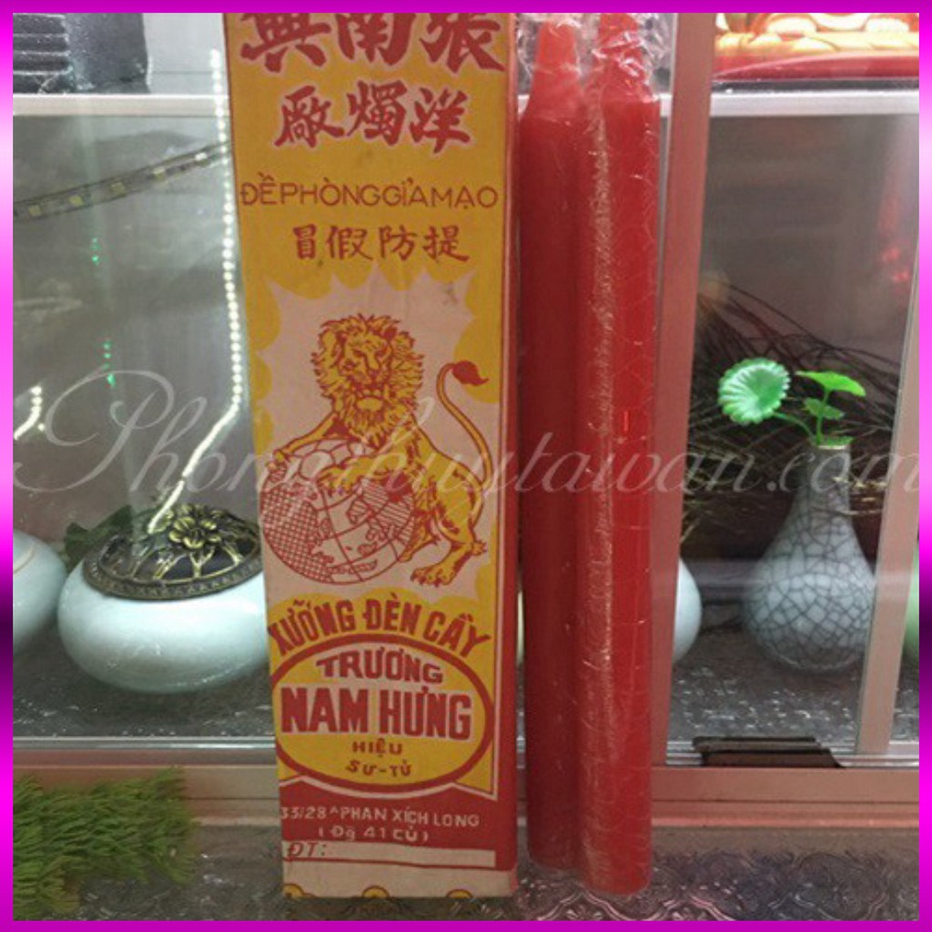 Đèn cầy cao 28cm nhãn hiệu Sư Tử