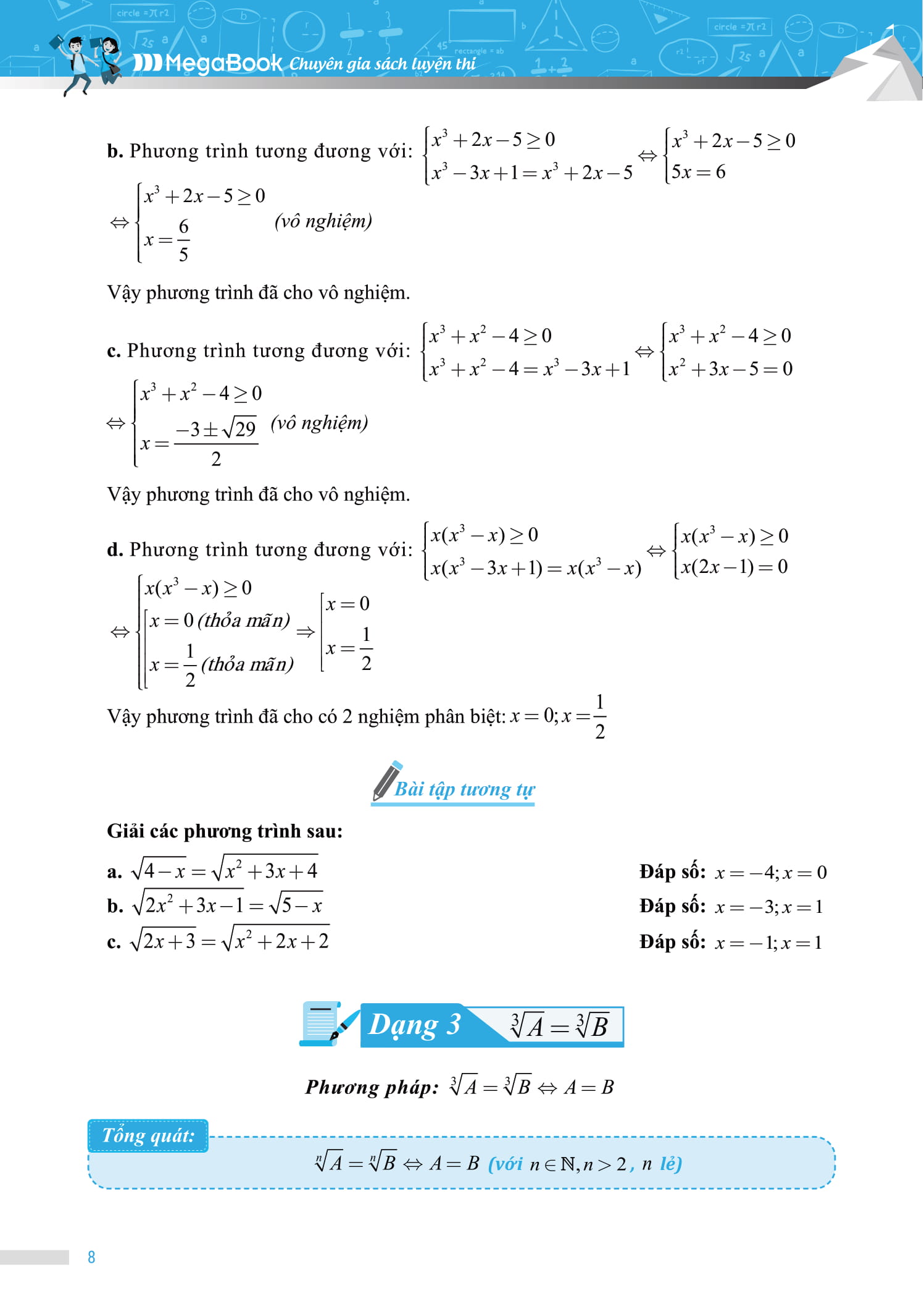 Sách Chinh Phục Đề Thi Vào 10 Môn Toán (Tái Bản)