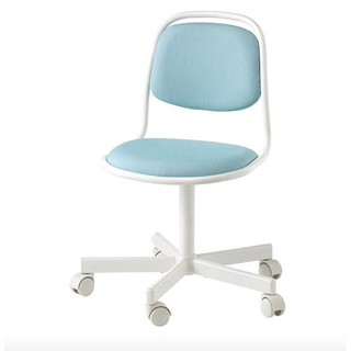 Ghế học bài ÖRFJÄLL IKEA chính hãng ( có sẵn)