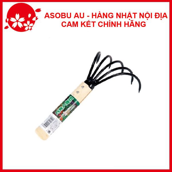 Dụng cụ cào đất, làm vườn Echo Nội địa Nhật Bản