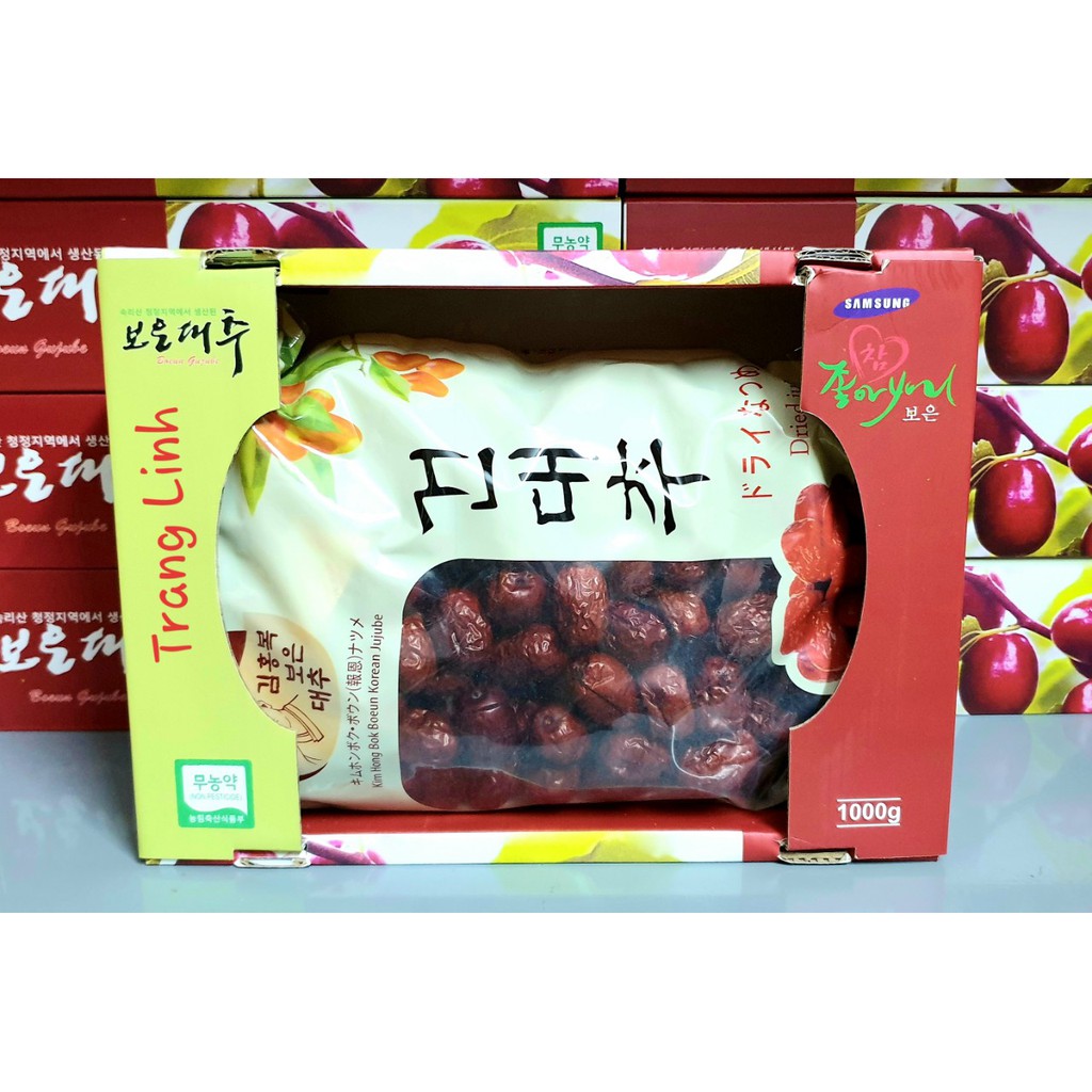 Táo Đỏ Hàn Quốc Chính Hãng, Táo Đỏ Sấy Khô Hộp 1kg, Korea Boss