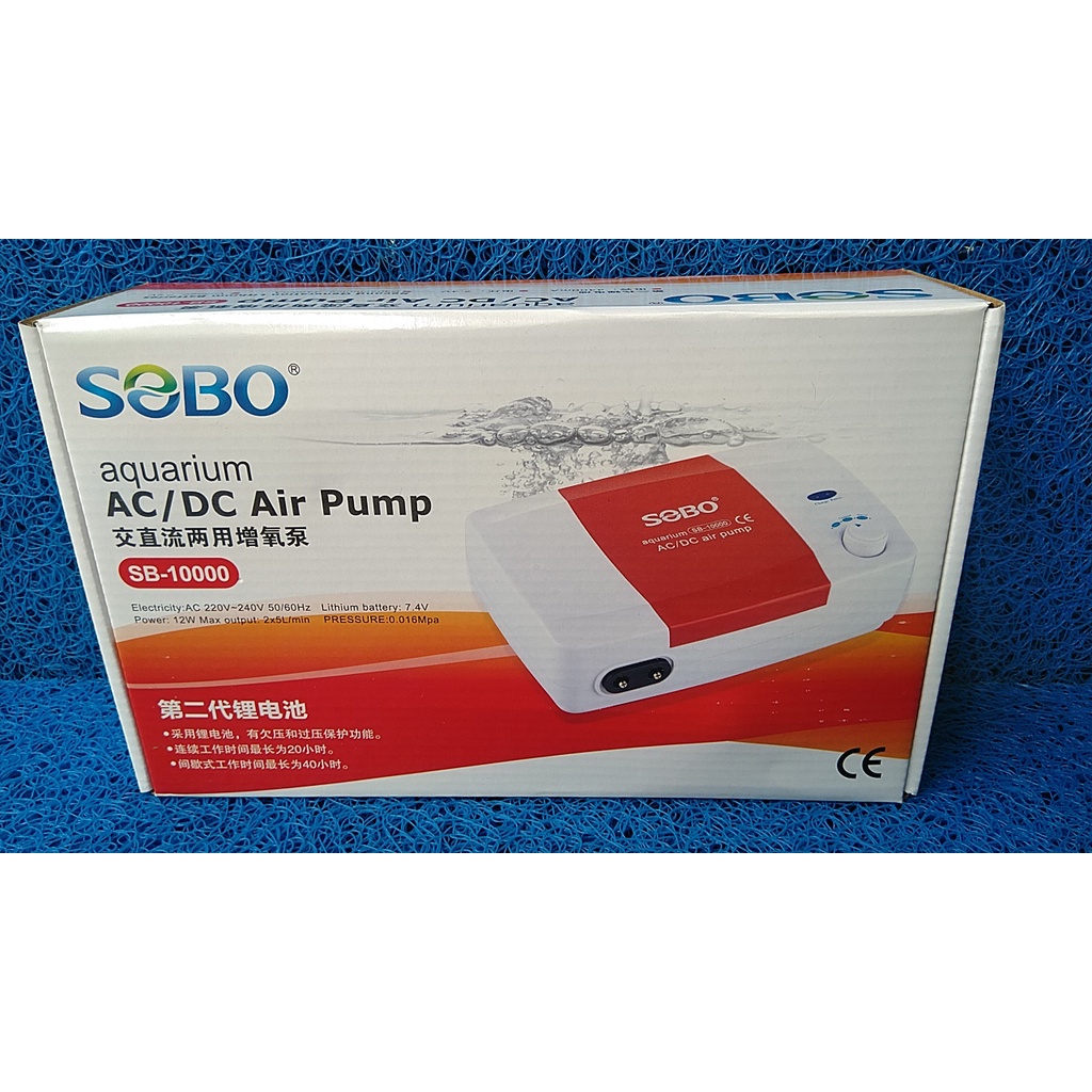Máy sủi khí tích điện SOBO dùng cho hồ cá.