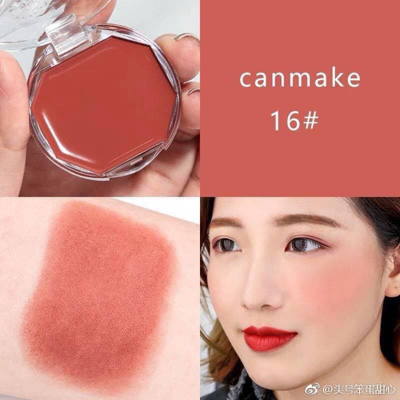 Phấn má hồng dạng kem Canmake Cream Cheek Nhật Bản