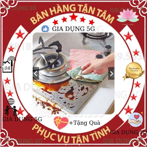 Khăn lau bếp đa năng mềm mại thấm hút tốt, khăn lau đa năng nhà bếp 2 mặt chống dính dầu mỡ nhanh khô