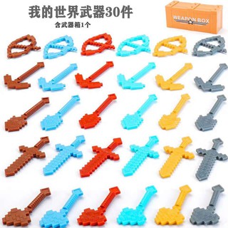 kỹ thuật số Mô hình lắp ráp Lego Minecraft Minifigure lắp ráp