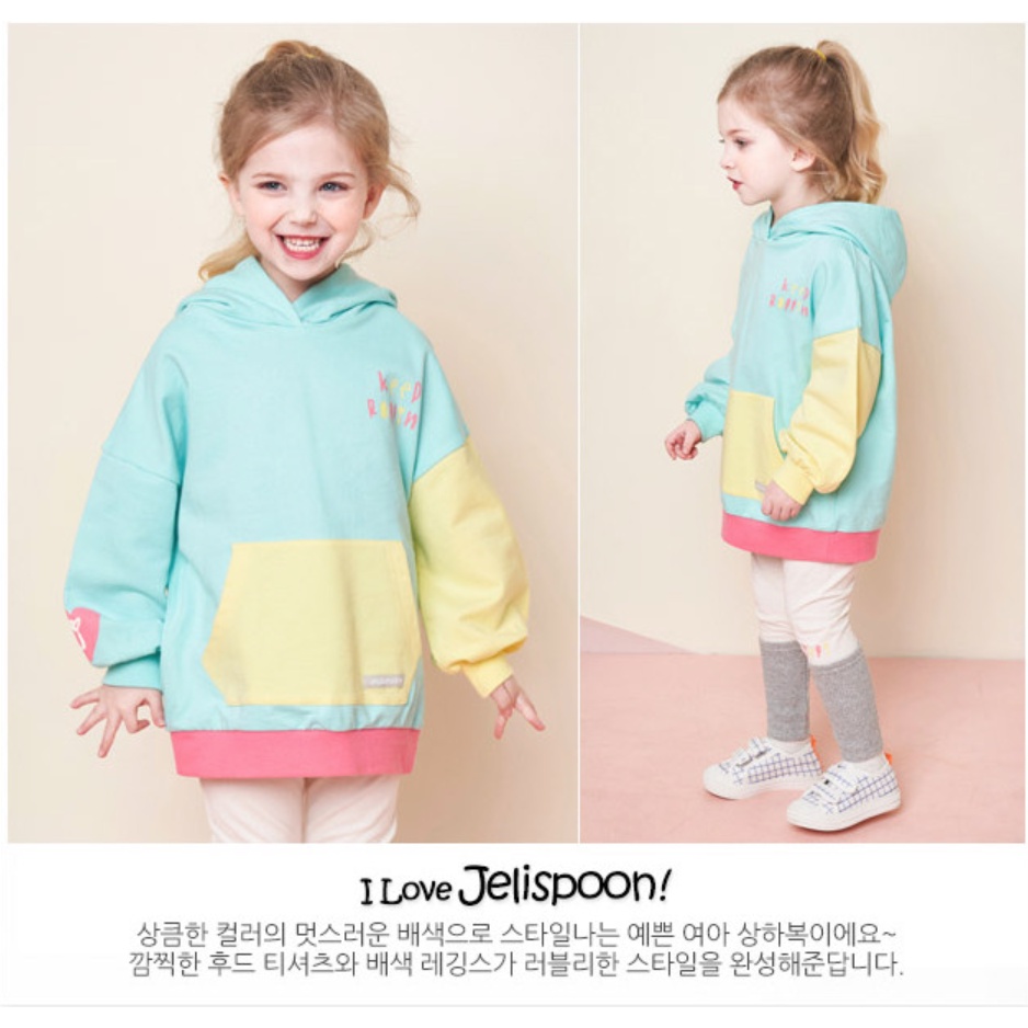 Bộ nỉ hoodie Jelis bé gái jbogse15