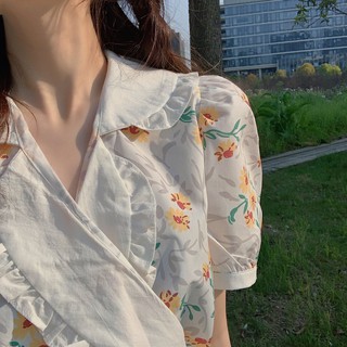 Ao HOA CỔ BÈO SIÊU ĐÁNG YÊU
