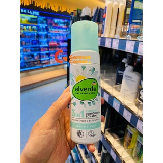 Bọt rửa mặt organic Alverde chai 150 ml
