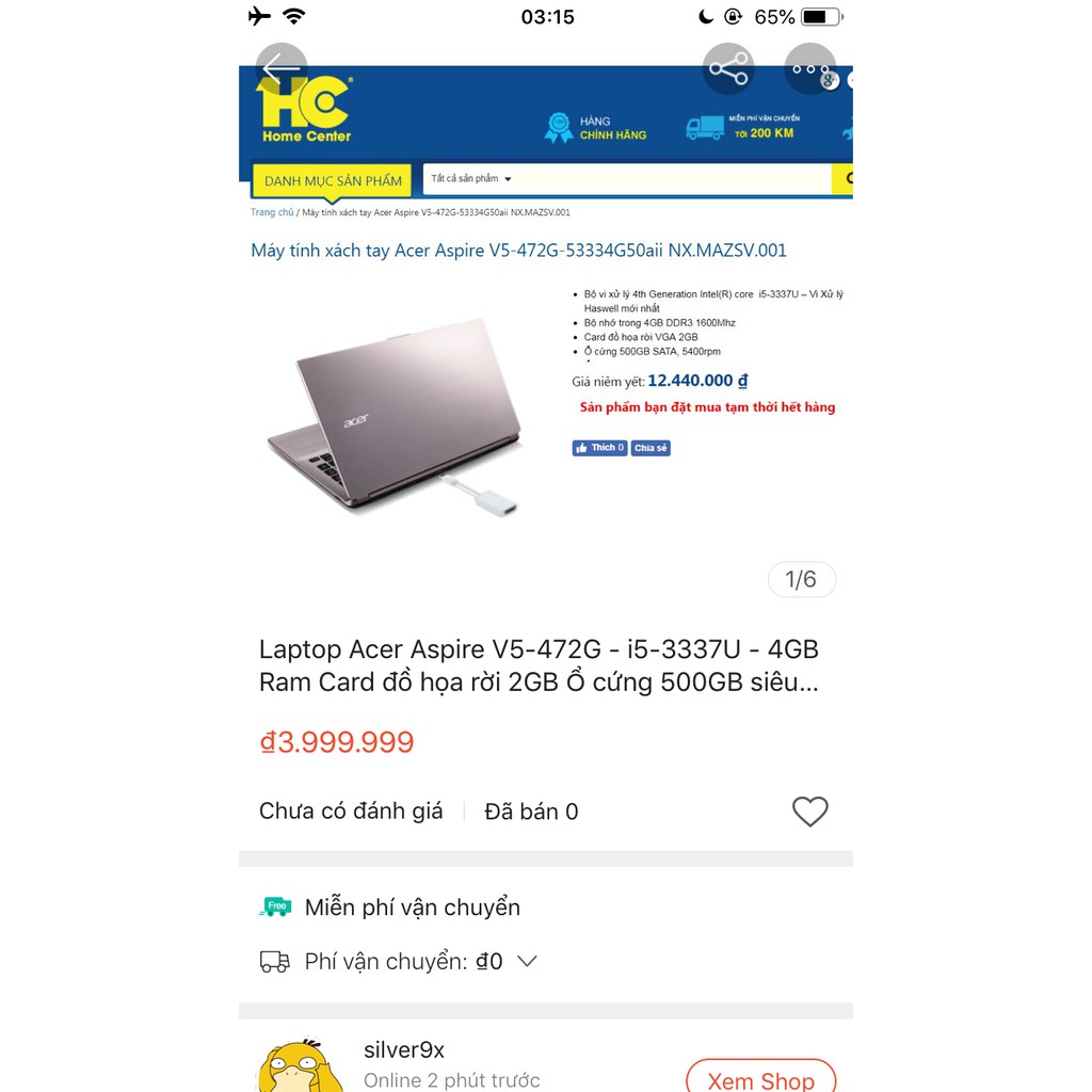 Laptop Acer Aspire V5-472G-i5-3337U-4GB Ram Card đồ họa rời 2GB Ổ 500GB siêu mỏng | BigBuy360 - bigbuy360.vn