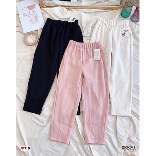 Quần vải  baggy nhung tăm siêu ấm - ảnh thật shop chụp