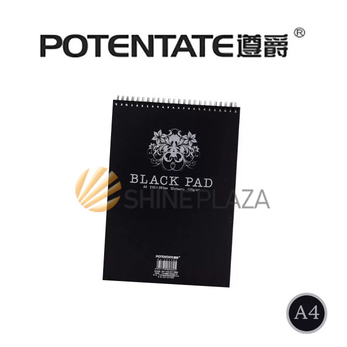 Sách phác thảo Potentate A4 120gsm - Sách dây A4 giấy đen đầy đủ