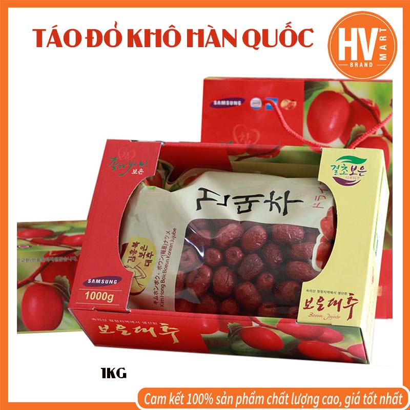 [Hàng Chất Lượng Cao] Táo Đỏ Sấy Khô Boeun Jujube Kim Hong Bok Hàn Quốc - Loại A 1kg 보은대추