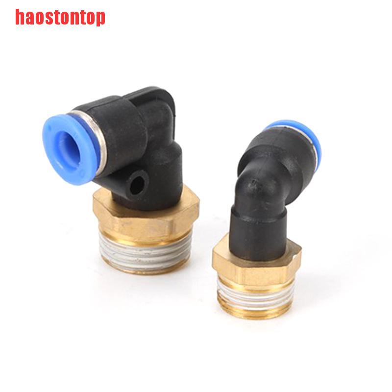 Ống Nối Khí Nén 1 / 8 "1 / 4" 3 / 8 "1 / 2" | BigBuy360 - bigbuy360.vn