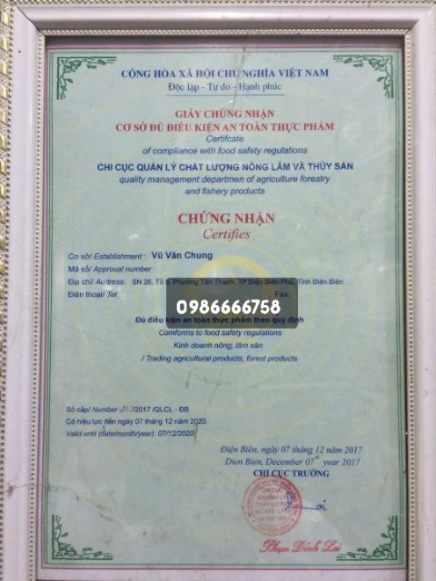Cao Gắm 500gr