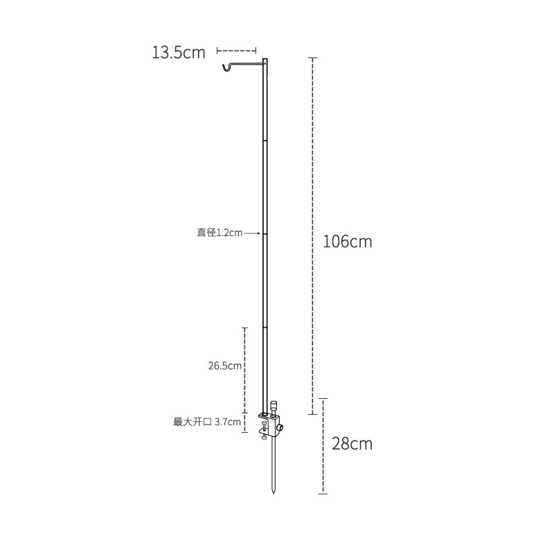 Chân Đèn Cắm Trại Di Động Móc Treo Dã Ngoại Gấp Gọn Shine Trip | BigBuy360 - bigbuy360.vn