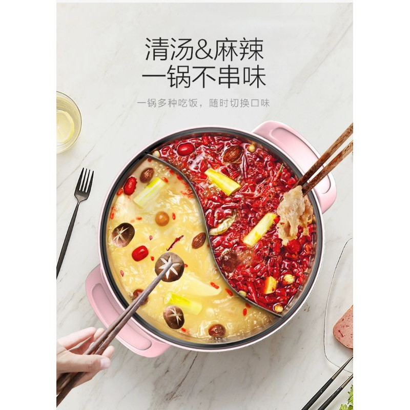 NỒI ĐIỆN 2 NGĂN LẨU, NƯỚNG CHÍNH HÃNG JOYOUNG
