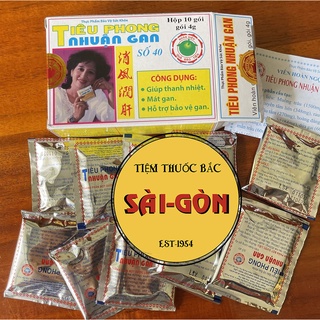 Tiêu Phong Nhuận Gan Số 40 (Giúp thanh nhiệt, mát gan, hỗ trợ bảo vệ gan)