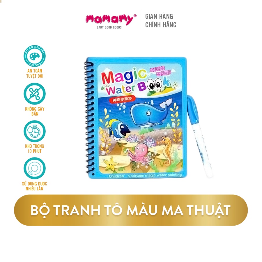 Bộ tranh tô Mamamy màu nước ma thuật tái sử dụng, sạch sẽ, an toàn cho bé