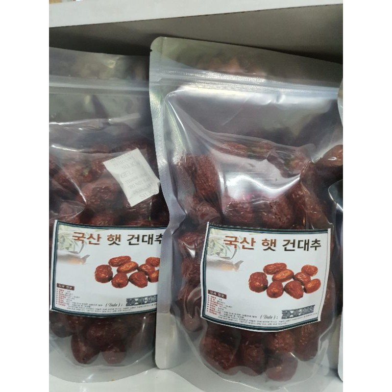 Táo đỏ Hàn Quốc loại đại 500g date mới