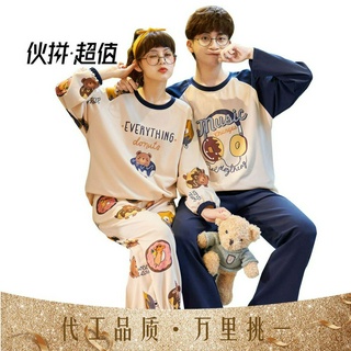 áo nữ đồ bộ pyjama Pijama Bộ Đồ Ngủ Dài Tay Phong Cách Hàn Quốc Quyến Rũ Cho Nữ Đồ ngủ đôi đồ mặc nhà thu đông lụa cặp đôi cao cấp nam