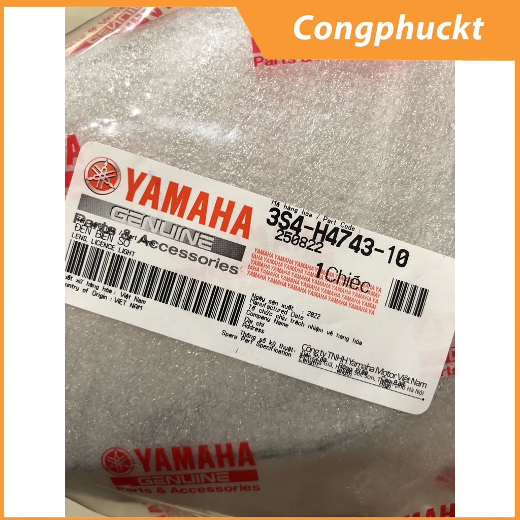 Kính Đèn Hậu Yamaha Sirius Chính Hãng