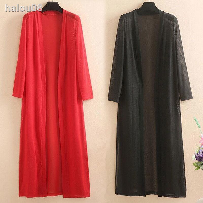 ✟▦Áo Khoác Cardigan Tay Dài Dáng Rộng Vải Lụa Mát Mỏng Thời Trang Xuân Hè Cho Nữ