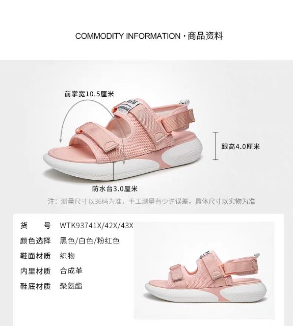 [SALE] Sandal ULZZANG hồng 100k hàng sẵn